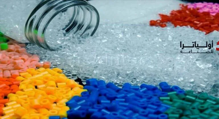 oliatra for industry