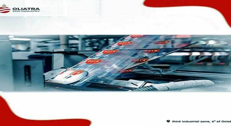 مصنع شنط بلاستيك مطبوعة