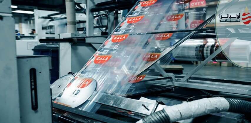 Collation Shrink Wrap 3 مصنع شنط بلاستيك مطبوعة