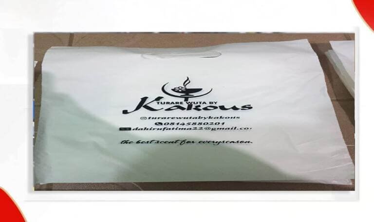 ما هي اكياس التغليف؟