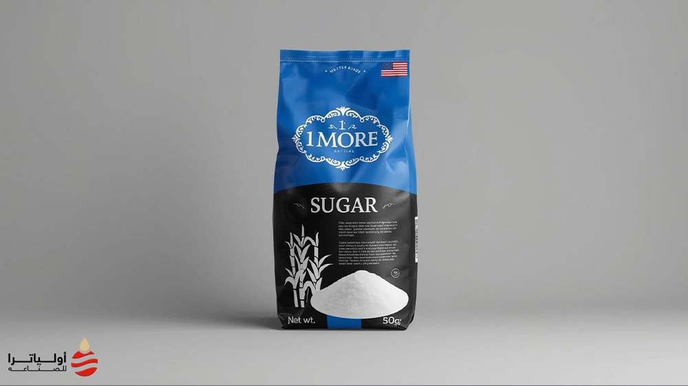 صناعة وطباعة أكياس تعبئة السكر بجودة عالية – حلول تغليف احترافية لعلامتك التجارية 1 تصميم وطباعة أكياس تعبئة السكر