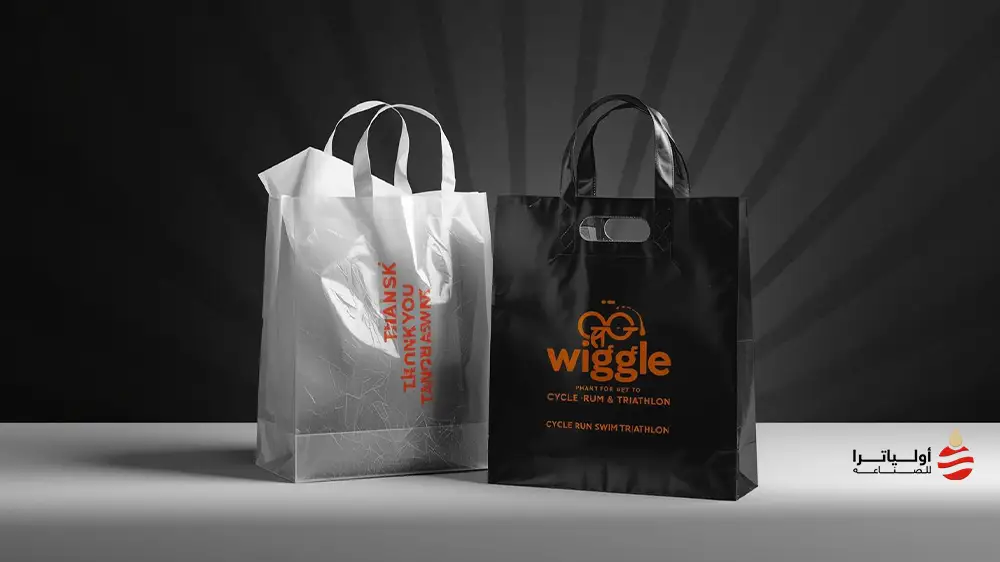 سعر أكياس لامنيشن