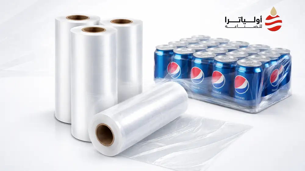 أنواع رولات التغليف التي تقدمها شركة أولياترا