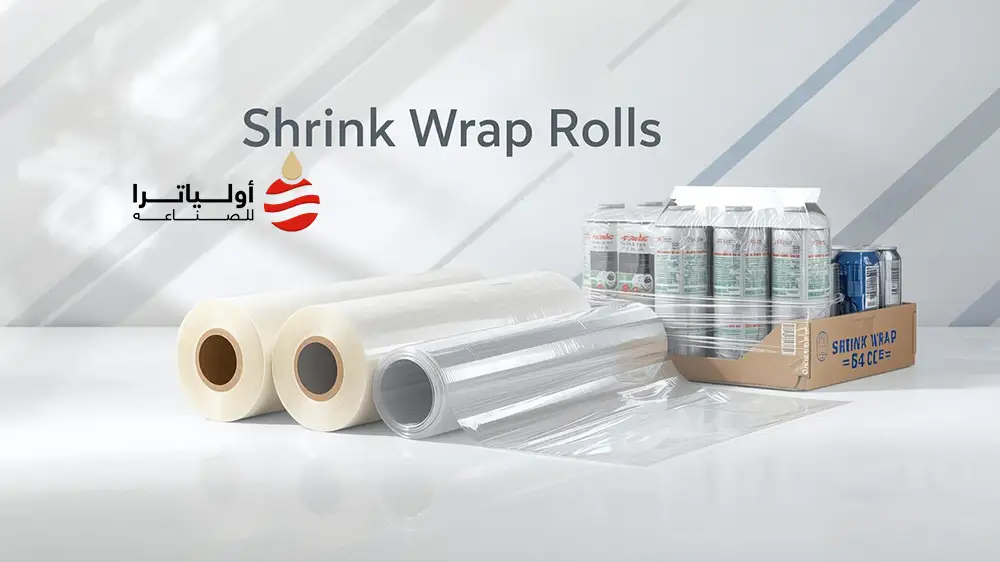 الفرق بين رولات التغليف الشفافة والمطبوعة